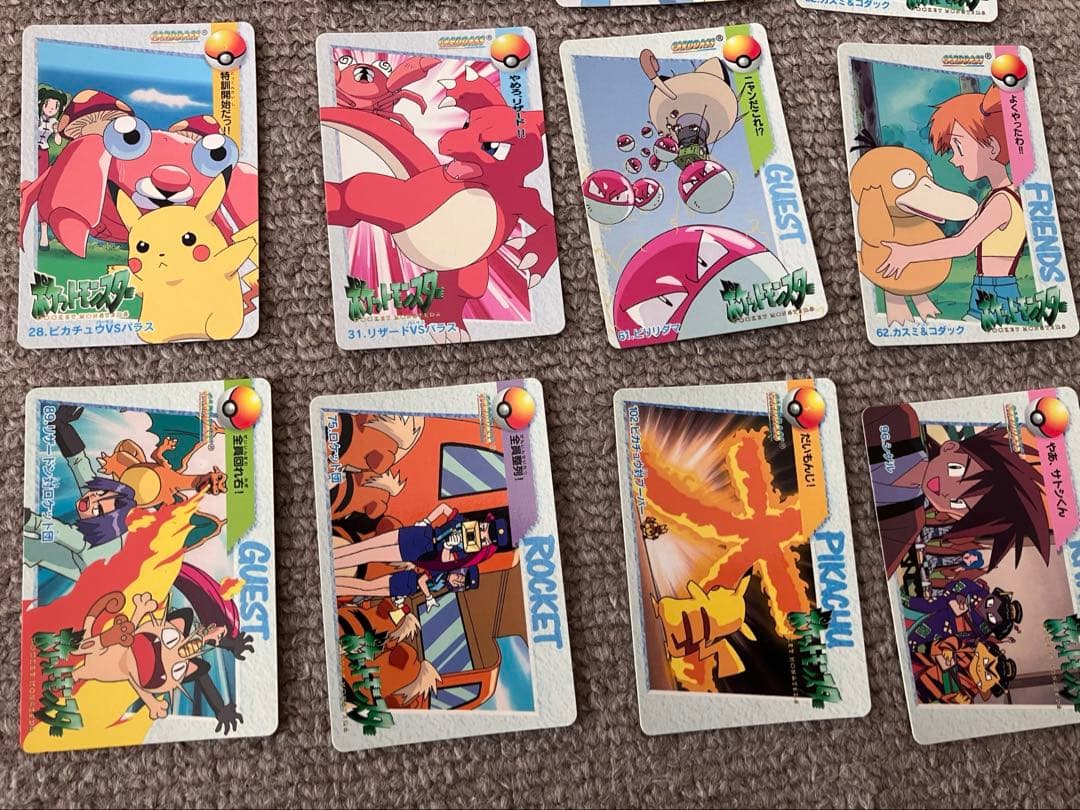 わ*ん様 ポケモンカード カードダス Meiji 他