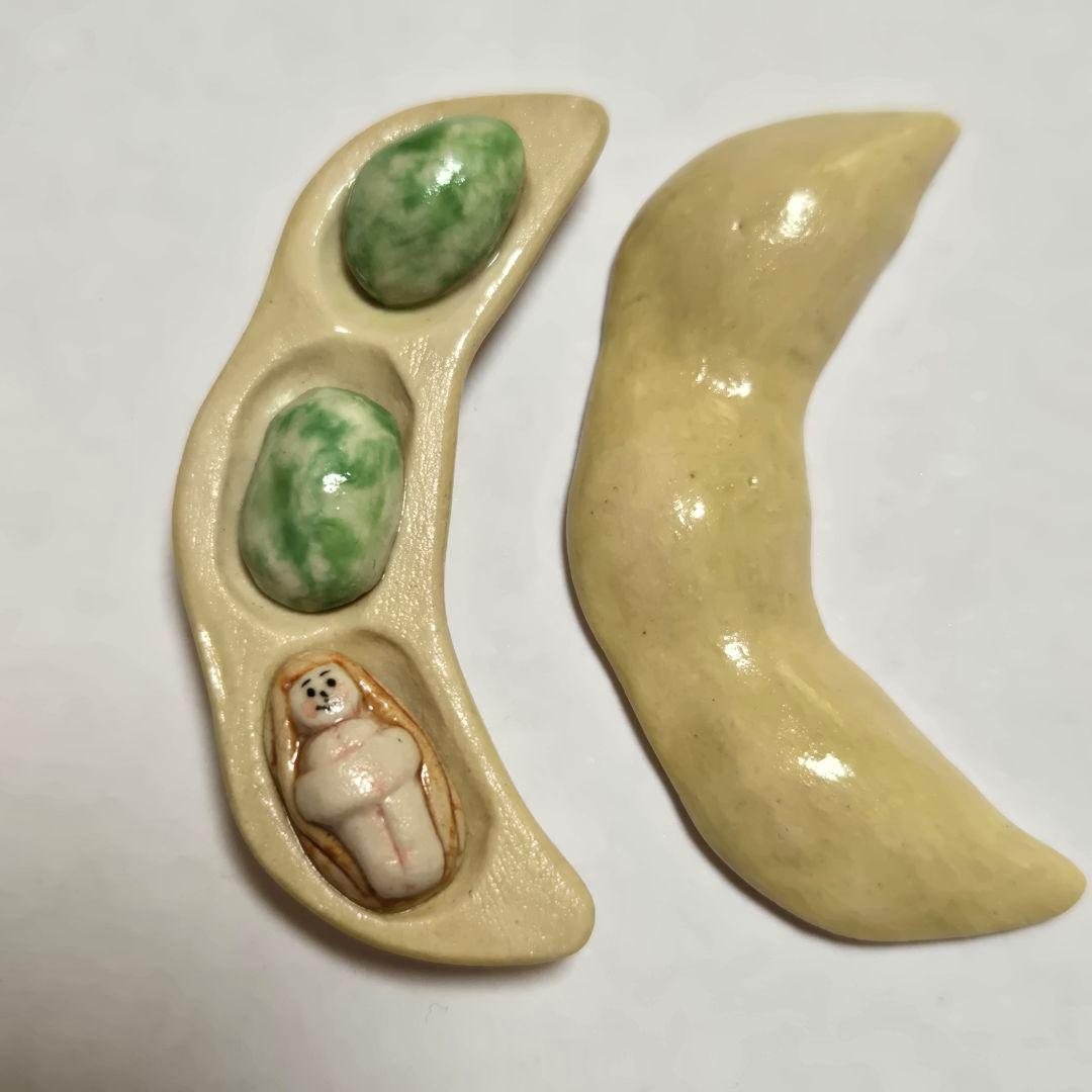 五月女京子　えだまめ子　箸置き