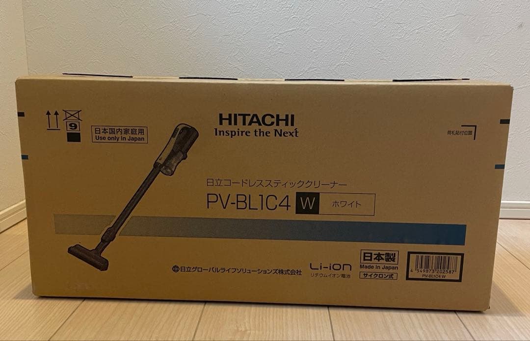 【新品未使用】日立コードレススティッククリーナー ラクかるスティック