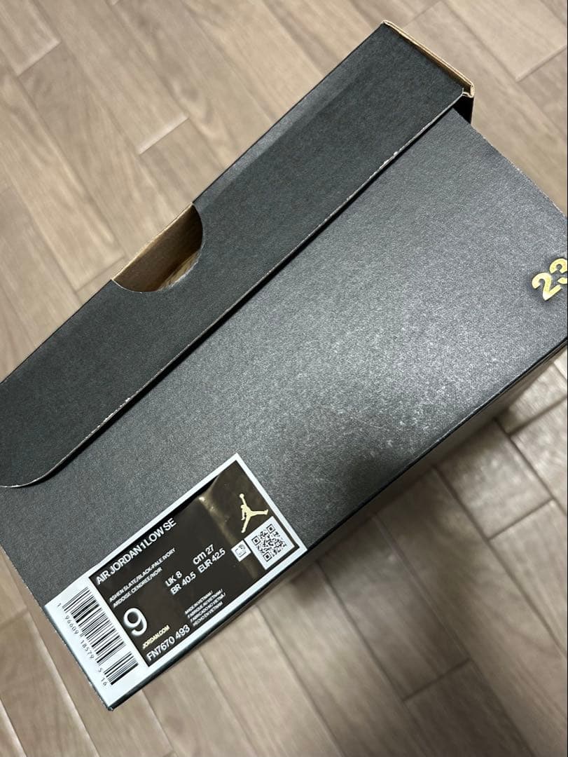 【新品】NIKE AIRJORDAN1 LOW SE ワールドメイクジャパン