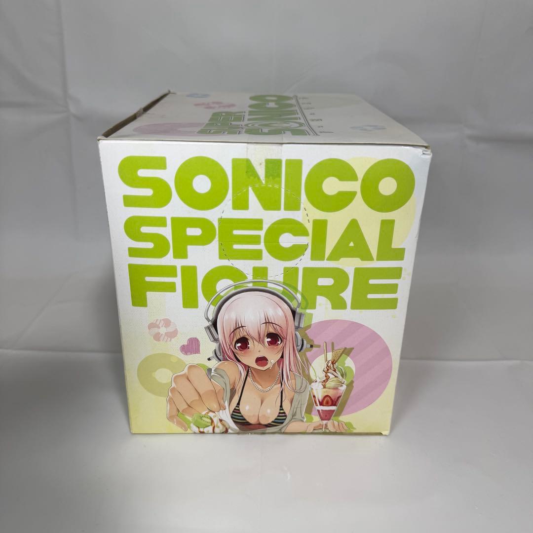 すーぱーそに子　生活密着取材　おやつタイム