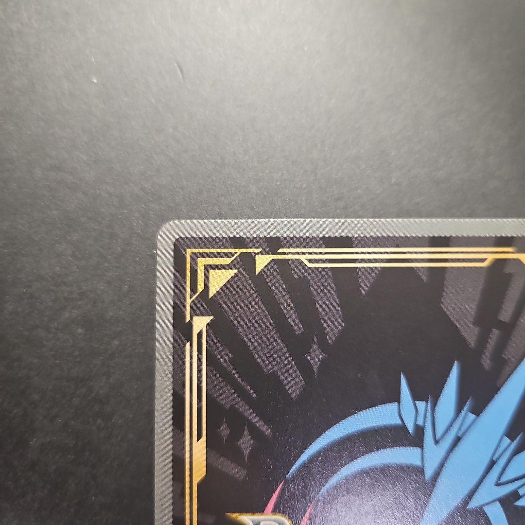 ビルディバイド ブライト 無垢なる湖光 メリュジーヌ BR