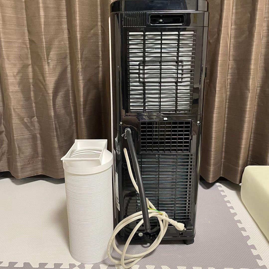 アイリスオーヤマ ポータブルクーラー IPP-2221G