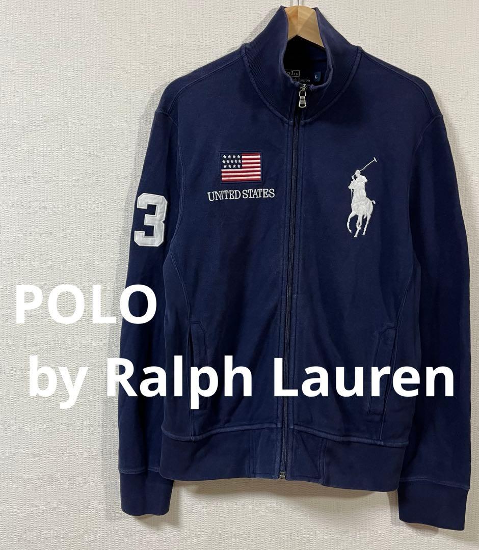 ポロラルフローレン　USAフラッグ ビッグポニートラックジャケット　Lサイズ
