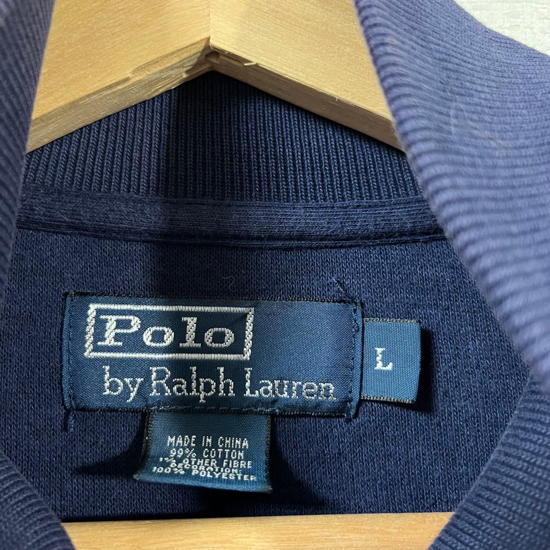 ポロラルフローレン　USAフラッグ ビッグポニートラックジャケット　Lサイズ