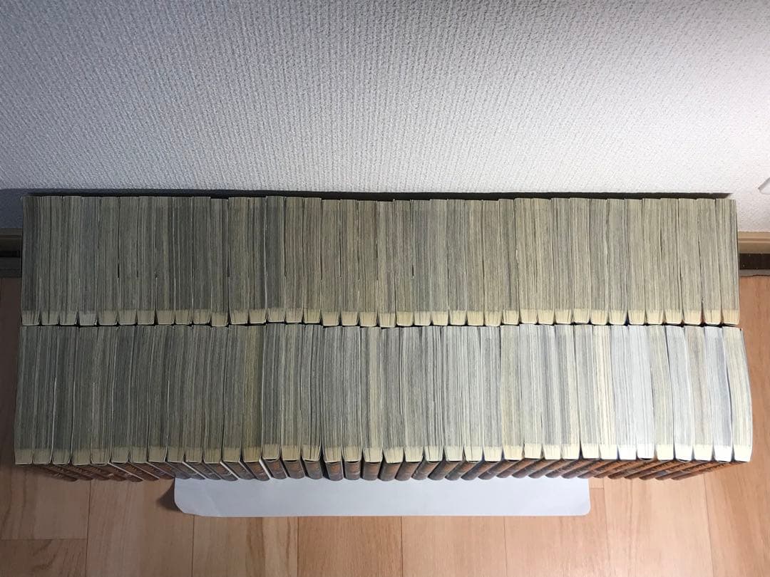 キングダム　1-77巻　全巻セット