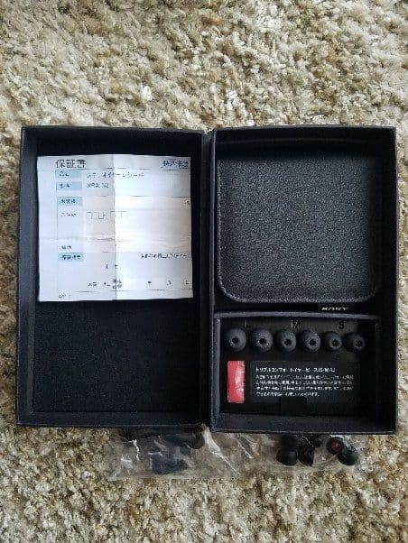 ソニー生産完了品SONY XBA-N3美品+SONY MUC-M12NB1新品