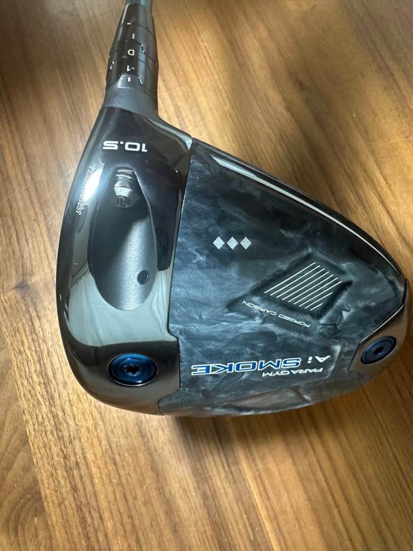 ぱんだ様購入 PARADYM A1 SMOKE トリプルダイヤモンド