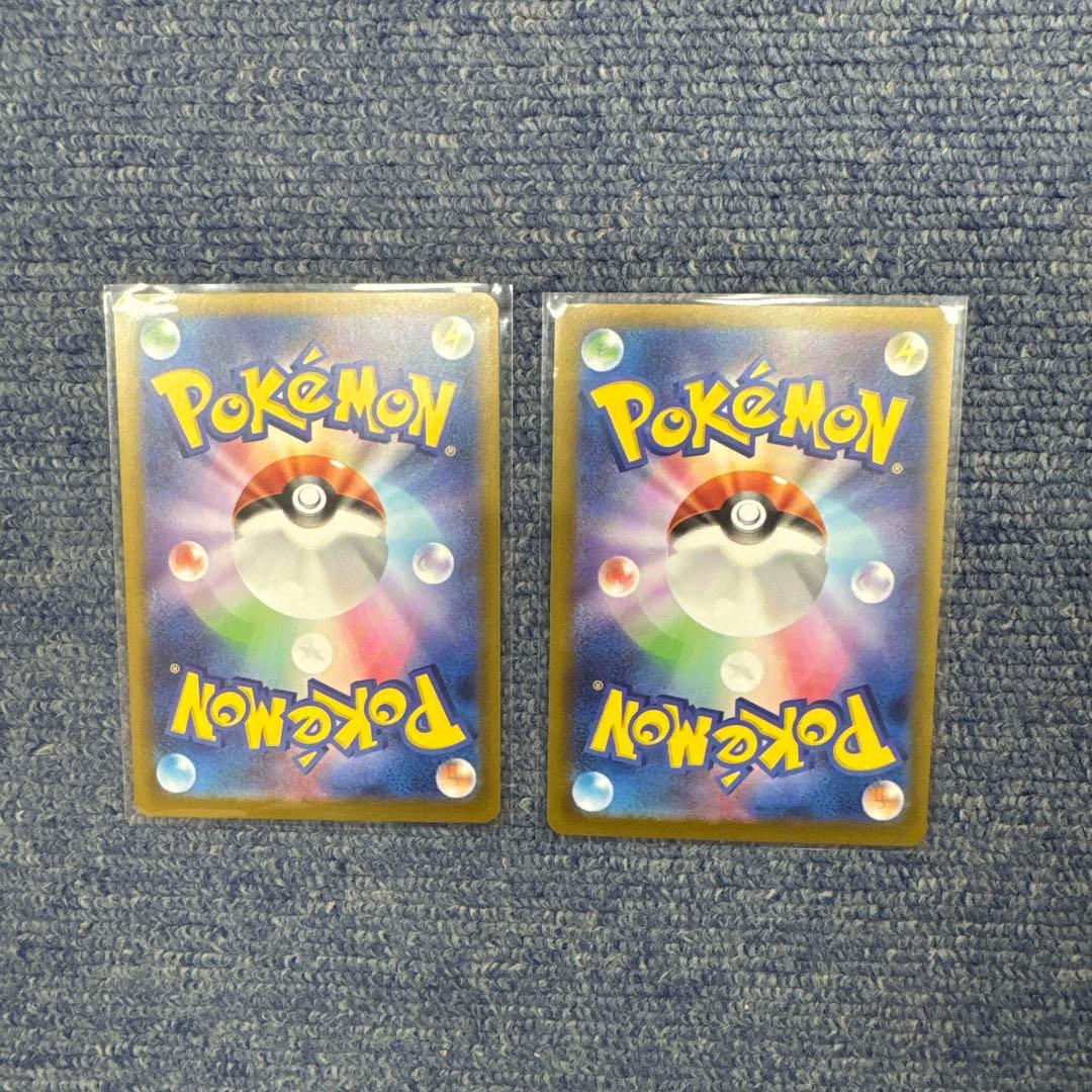 メガルカリオex SAR メガブレイブ収録