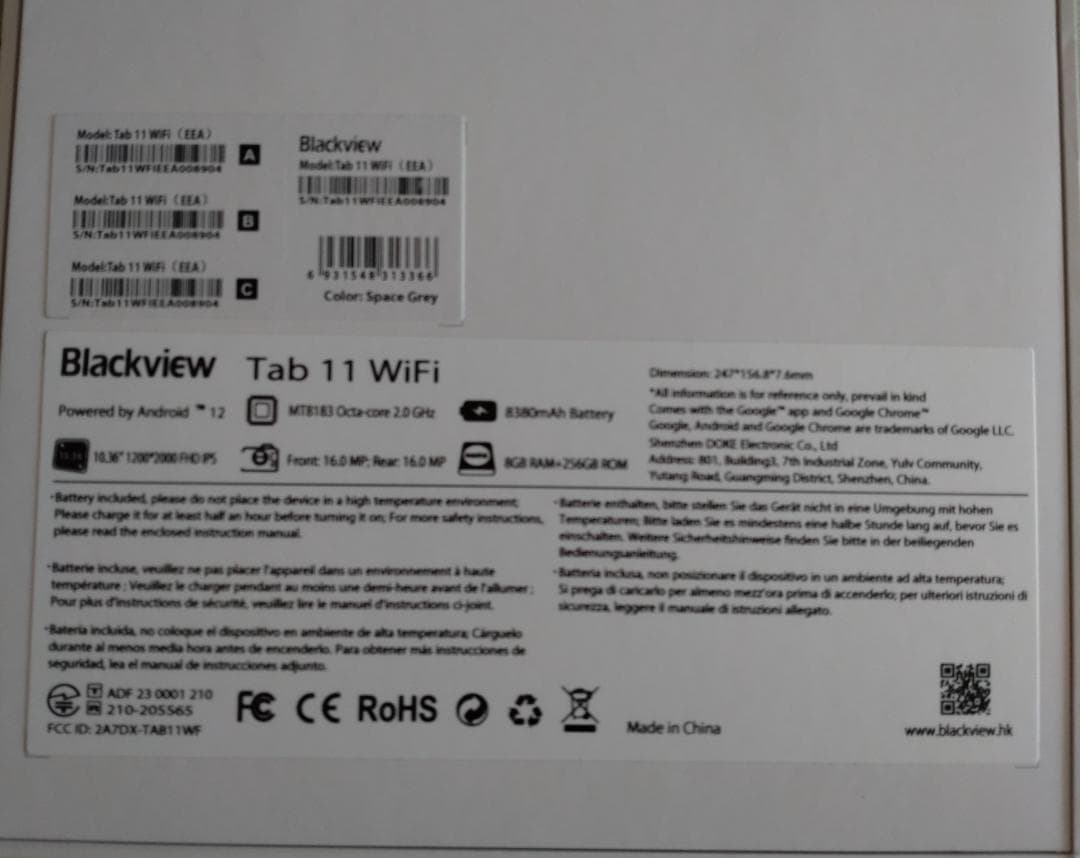 【美品】Blackview Tab 11 8GB/256GB 2Kディスプレイ