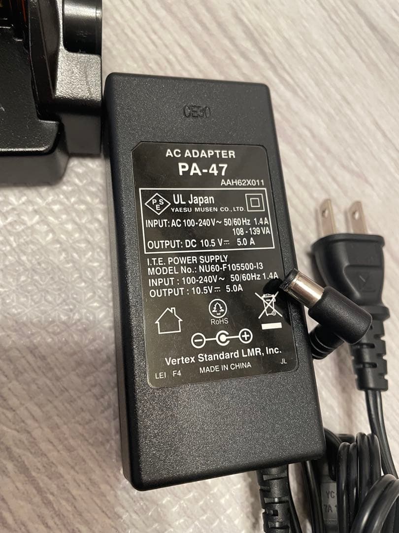 【STANDARD・マイク、充電器付2台セット】デジタル簡易無線機VXD450U