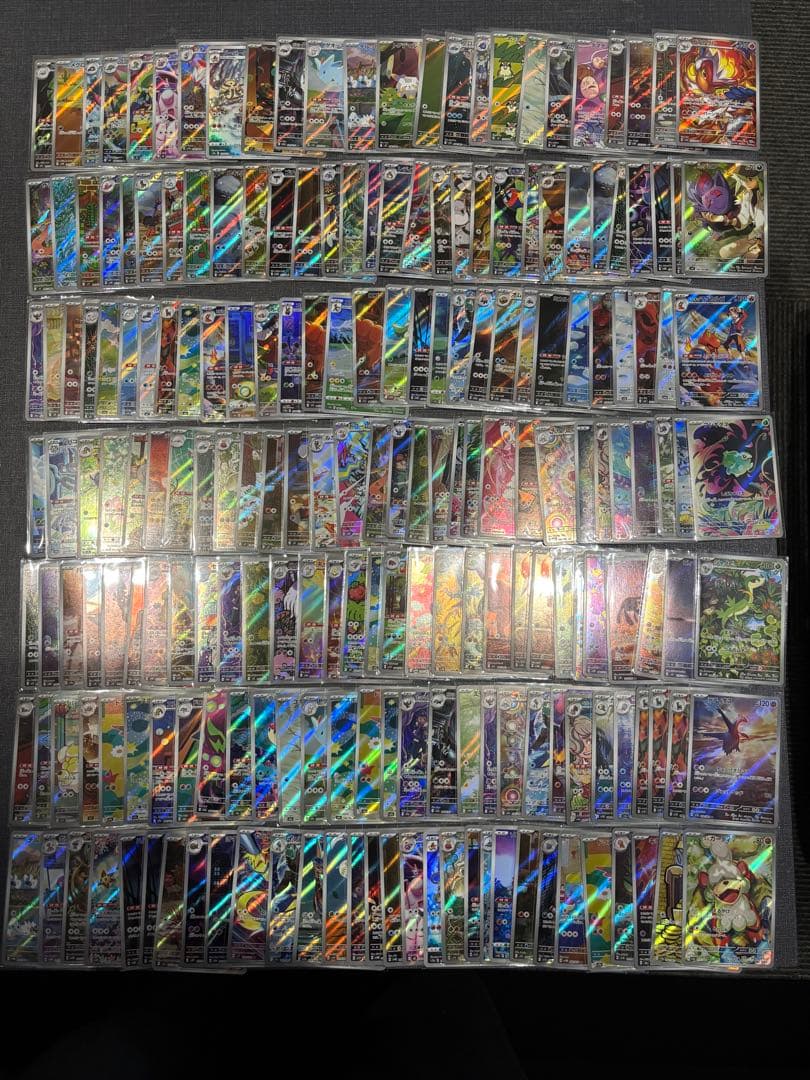 あ*ケ様 ポケモンカード AR 204枚まとめ売り