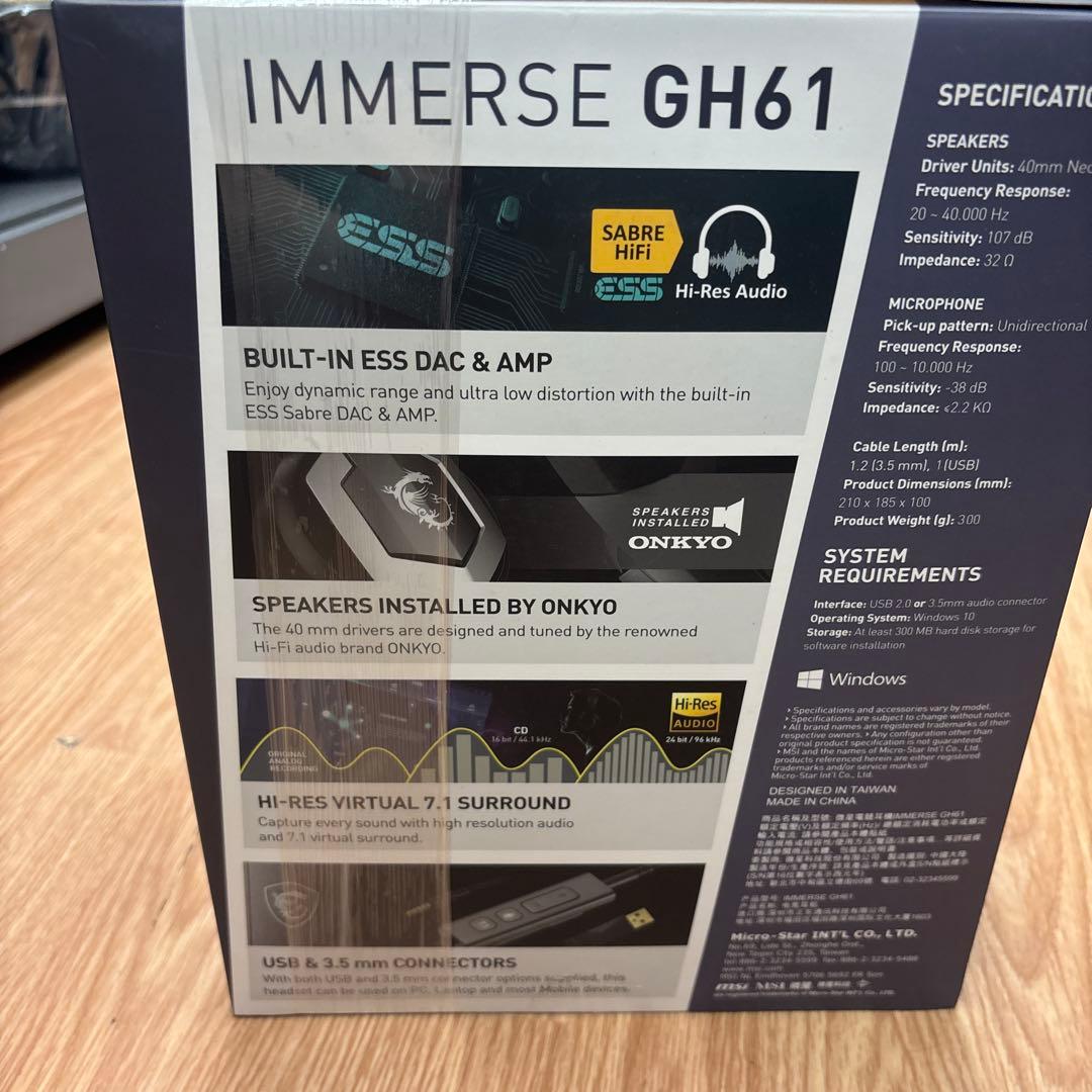 ヘッドホン MSI IMMERSE GH61