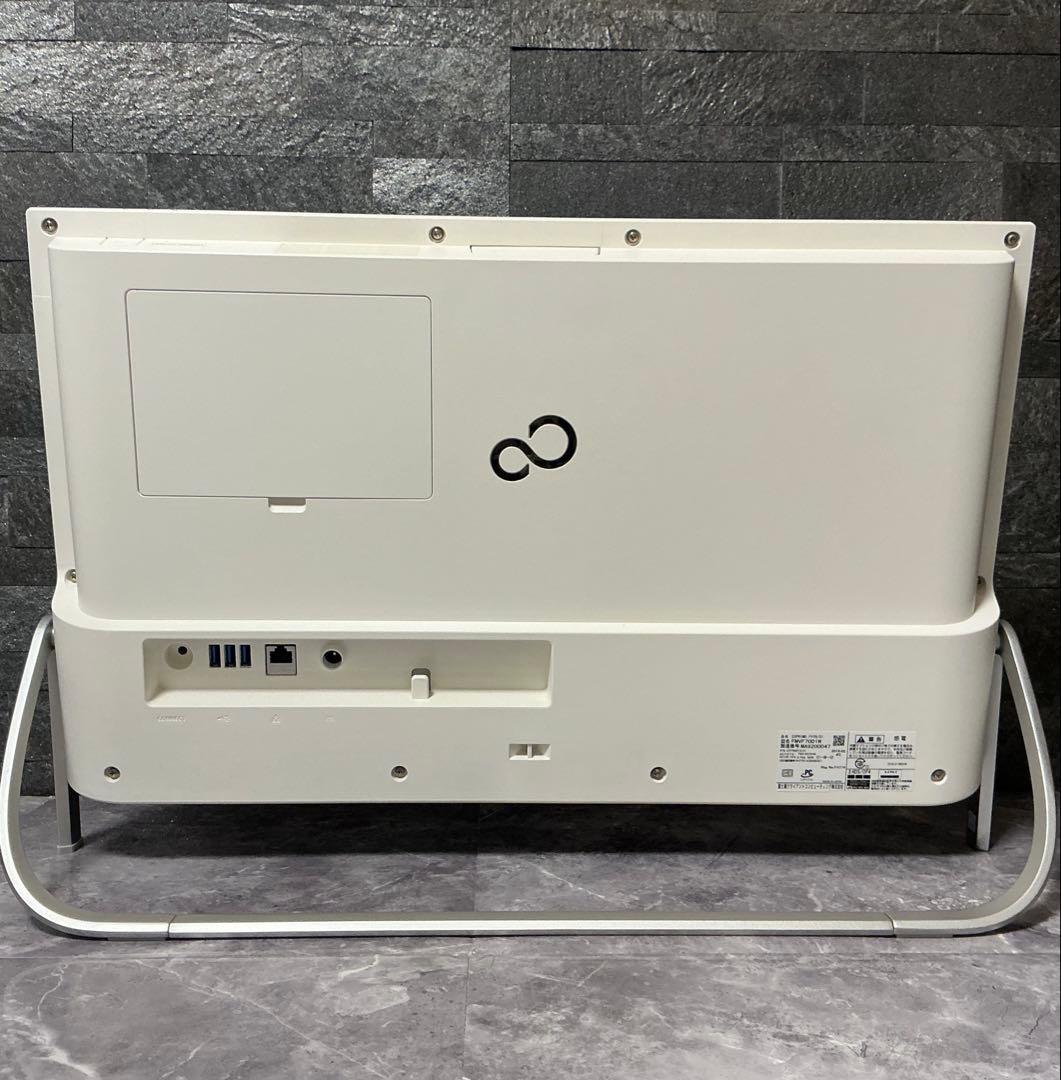 FUJITSU corei7 ハイスペック 一体型 メモリ16GB 新品SSD