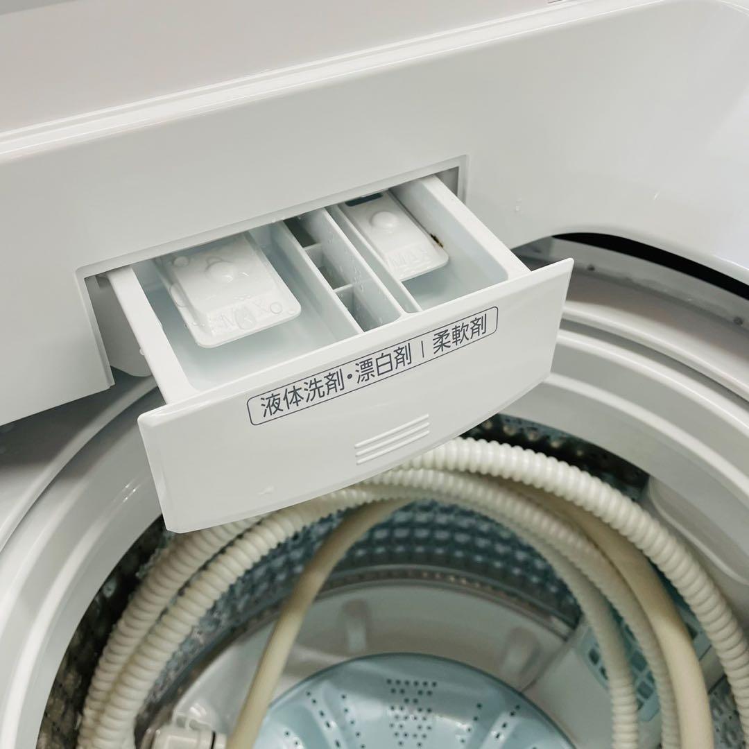 AQUA AQW-V7P 洗濯機　7kg 2024年製✨
