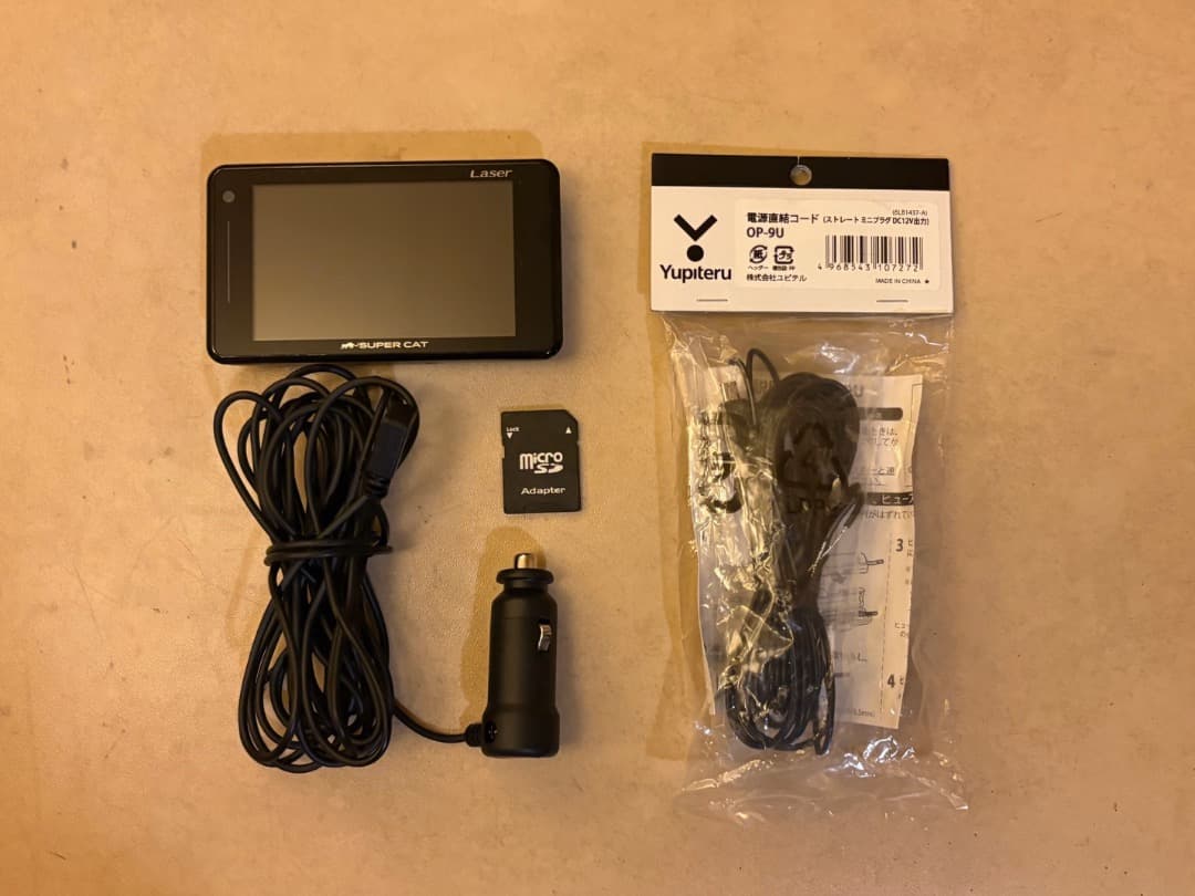 ユピテルSUPER CATレーザー＆レーダー探知機 LS340L