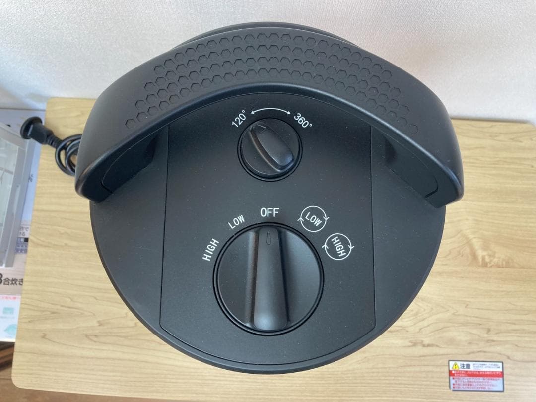 ★防水ラウンドヒーター Chrester HEAT-L-069B コンフォー★