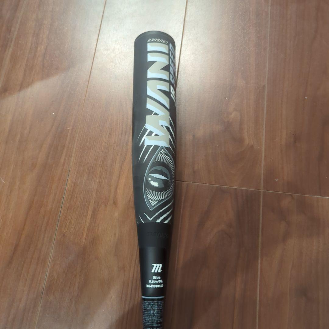 marucci CRUSHER JR SPEED 黒ワニ　82センチ