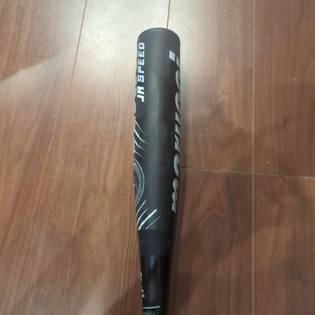 marucci CRUSHER JR SPEED 黒ワニ　82センチ
