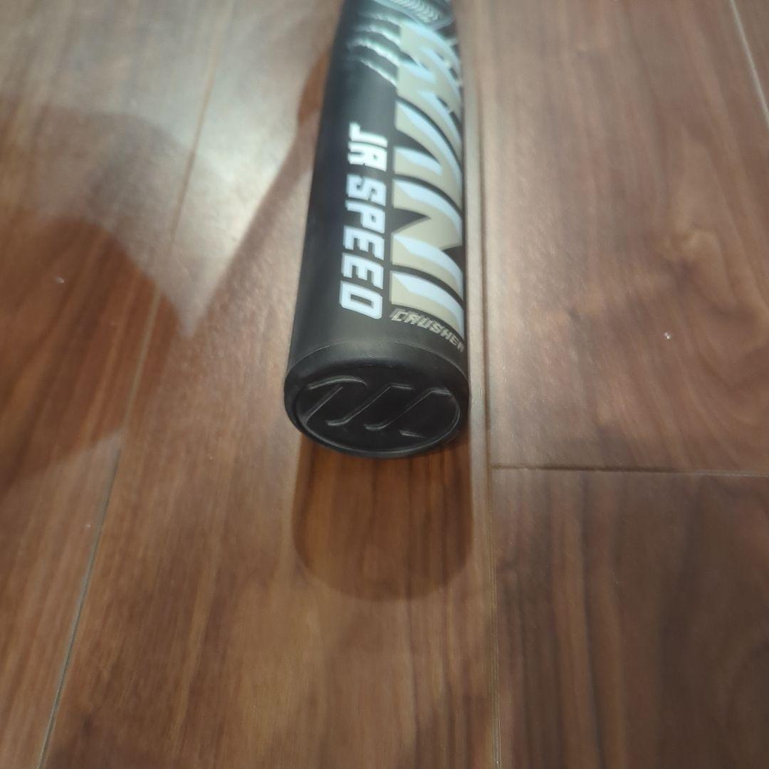 marucci CRUSHER JR SPEED 黒ワニ　82センチ
