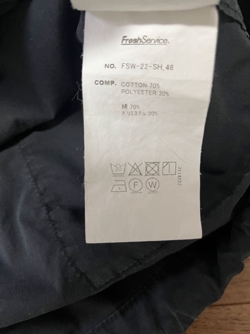 フレッシュサービスSIDE POCKETS STRETCH OVER SHIRT