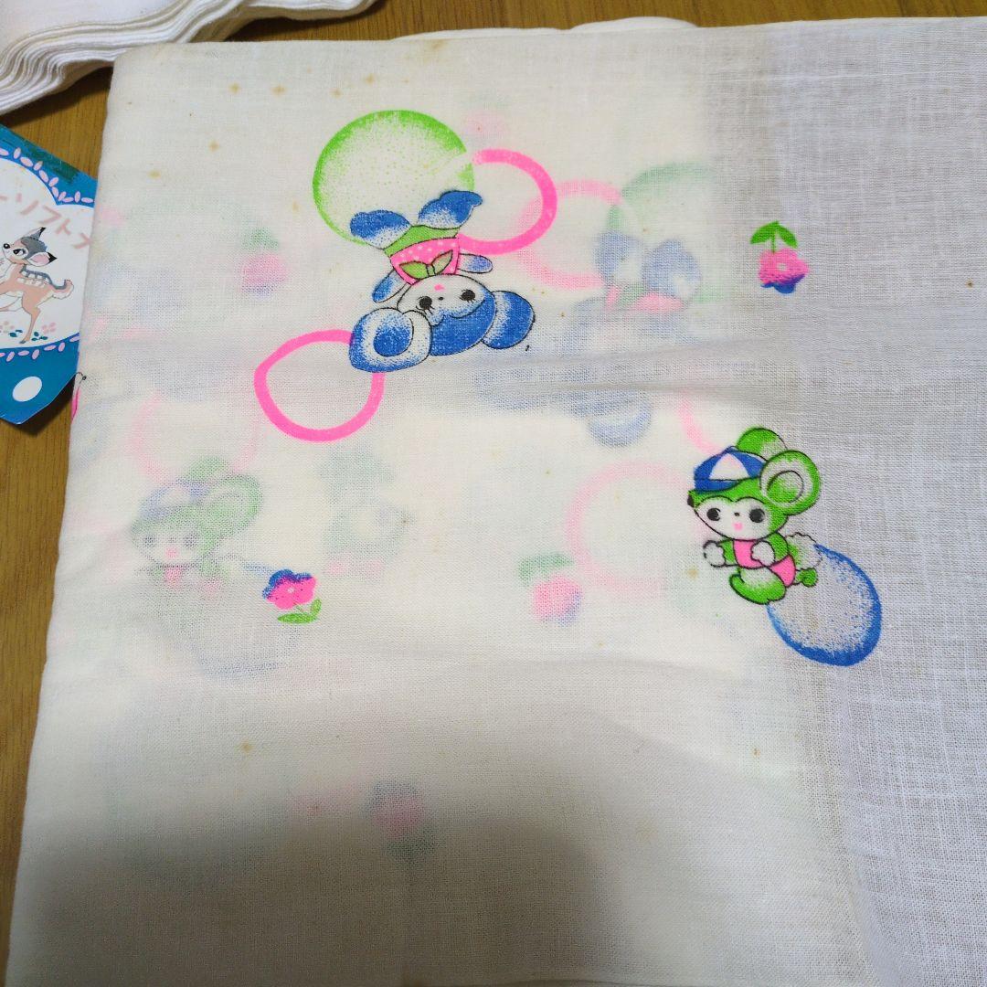 布オムツ　3個セット