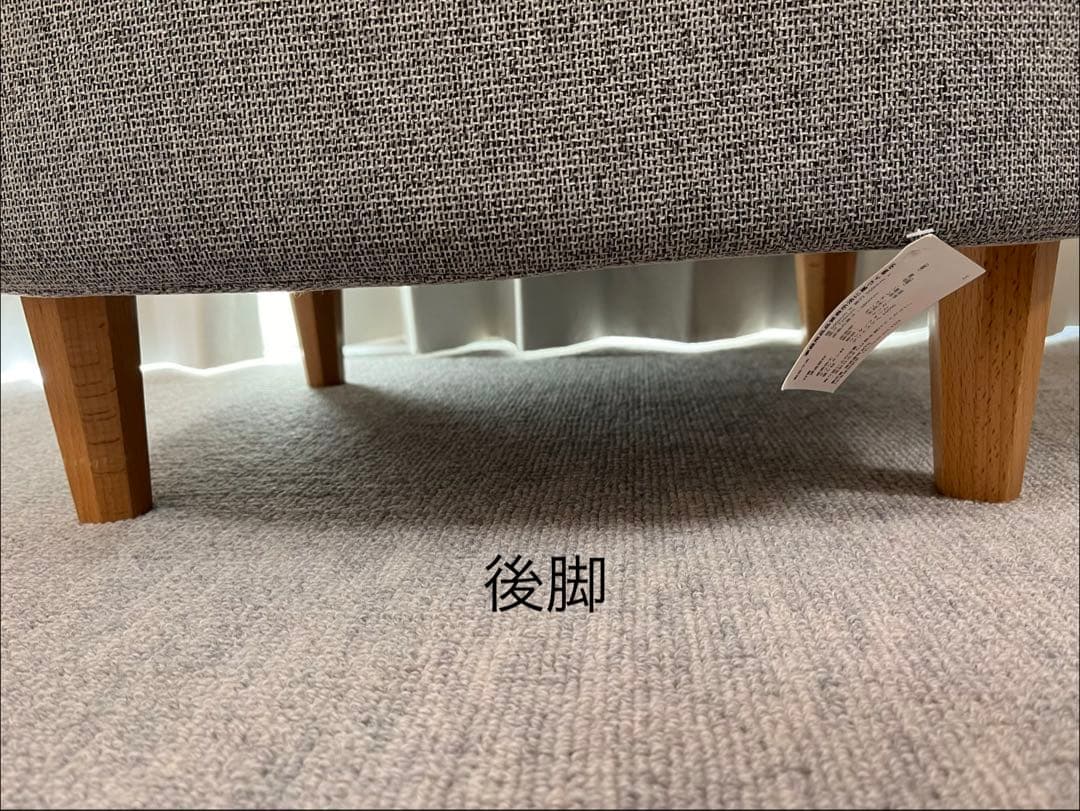 MTG Style Chair DC（スタイルチェア ディーシー）　グレー