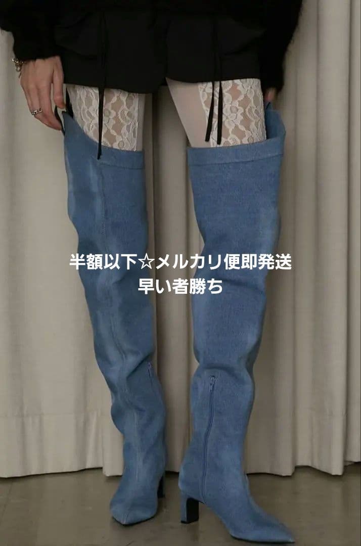 レッグウェア PRANK PROJECT Denim Thigh HighBoots