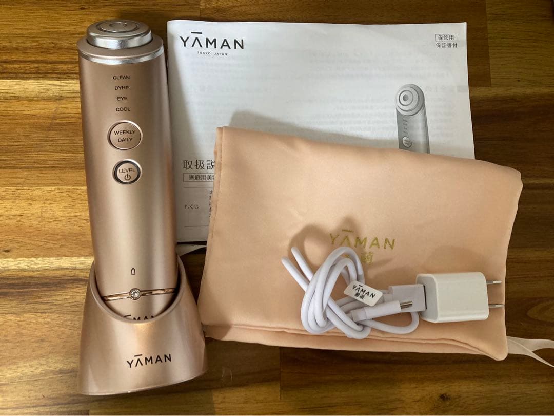 か*ん様 YA-MAN フォトプラスシャイニー　美品