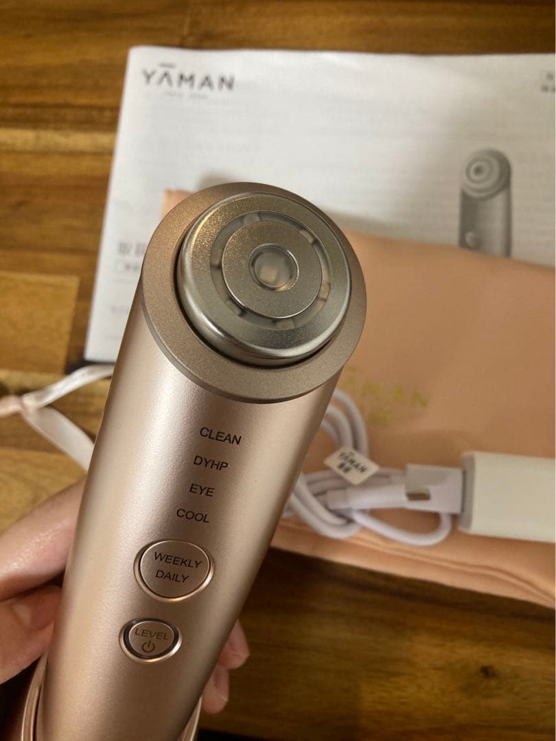 か*ん様 YA-MAN フォトプラスシャイニー　美品