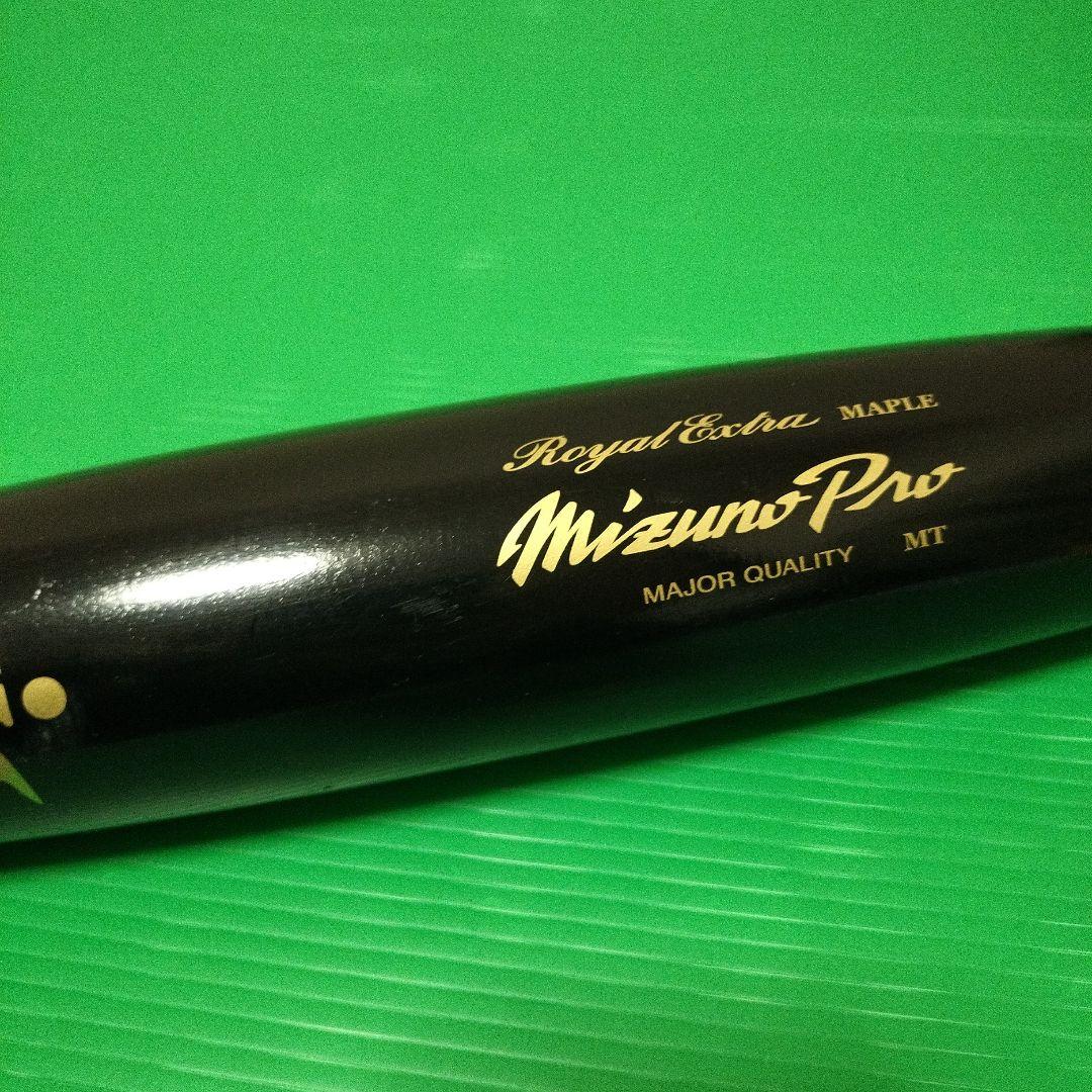 MizunoPro　BFJ 木製硬式バット　トルピード