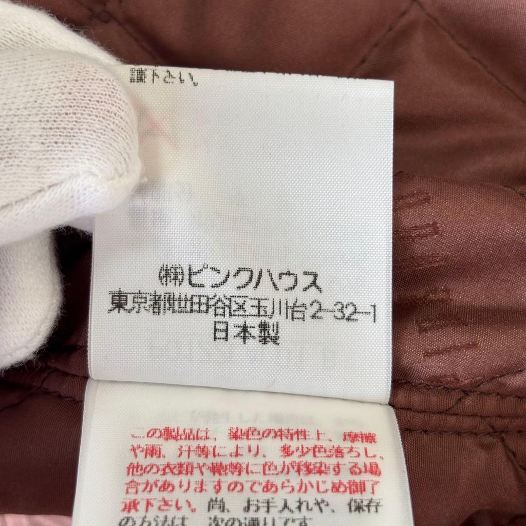 【ほぼ未使用】ピンクハウス テディベア スタジャン 袖革 ユニセックス 日本製