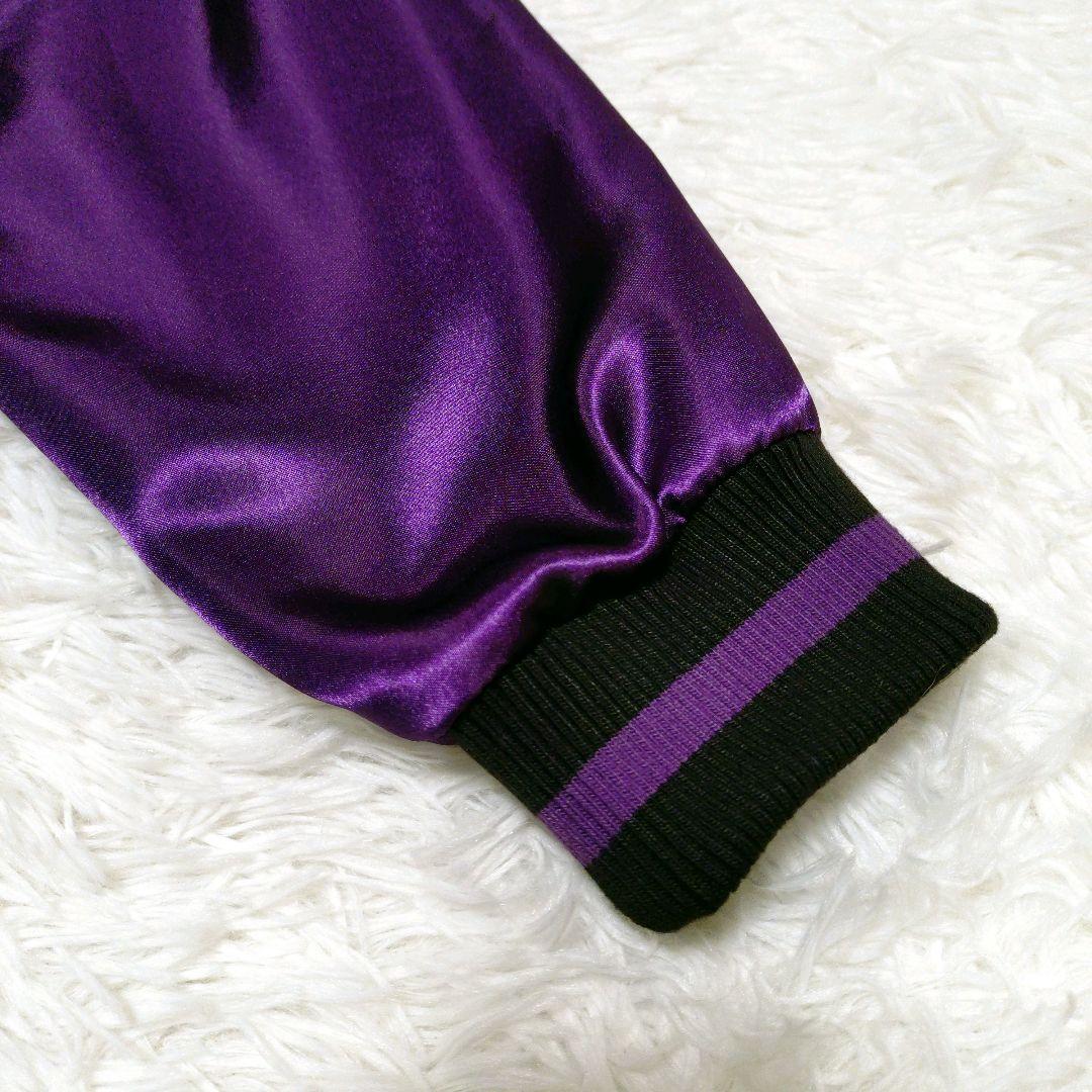 【新品】【タグ付】 絡繰魂 龍 スカジャン 和柄 刺繍