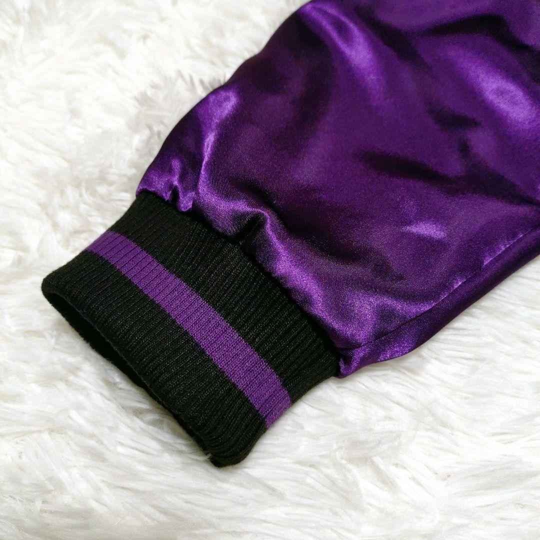 【新品】【タグ付】 絡繰魂 龍 スカジャン 和柄 刺繍