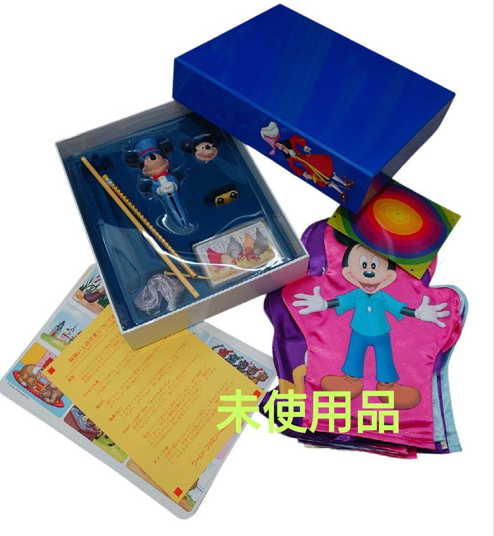 美品ディズニー英語システムdwe 未開封多数MTDSNGAワールドイングリッシュ