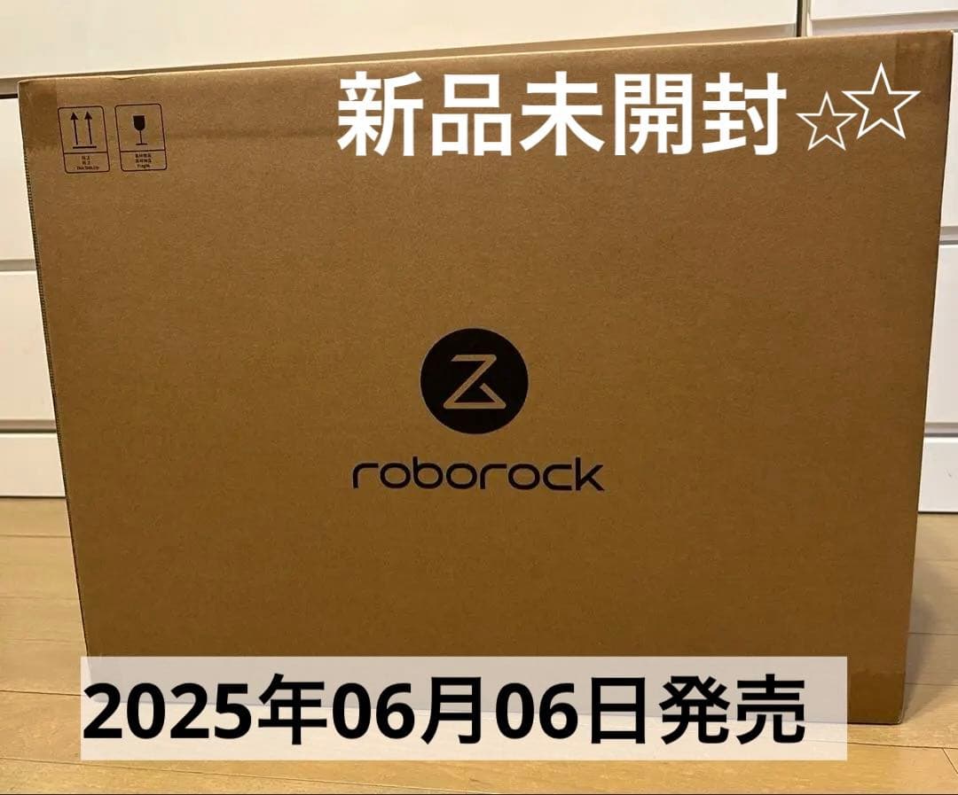 お値下げᕦ(ò_óˇ)ᕤ⭐︎roborock qrevo c qrrc52-04