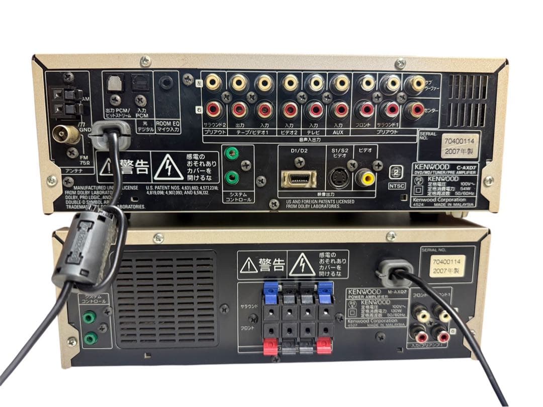 ■KENWOOD ミニコンポ AX-D7