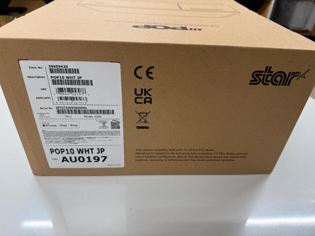 【新品未使用】スター精密 mPOPシリーズ　エアレジ対応品