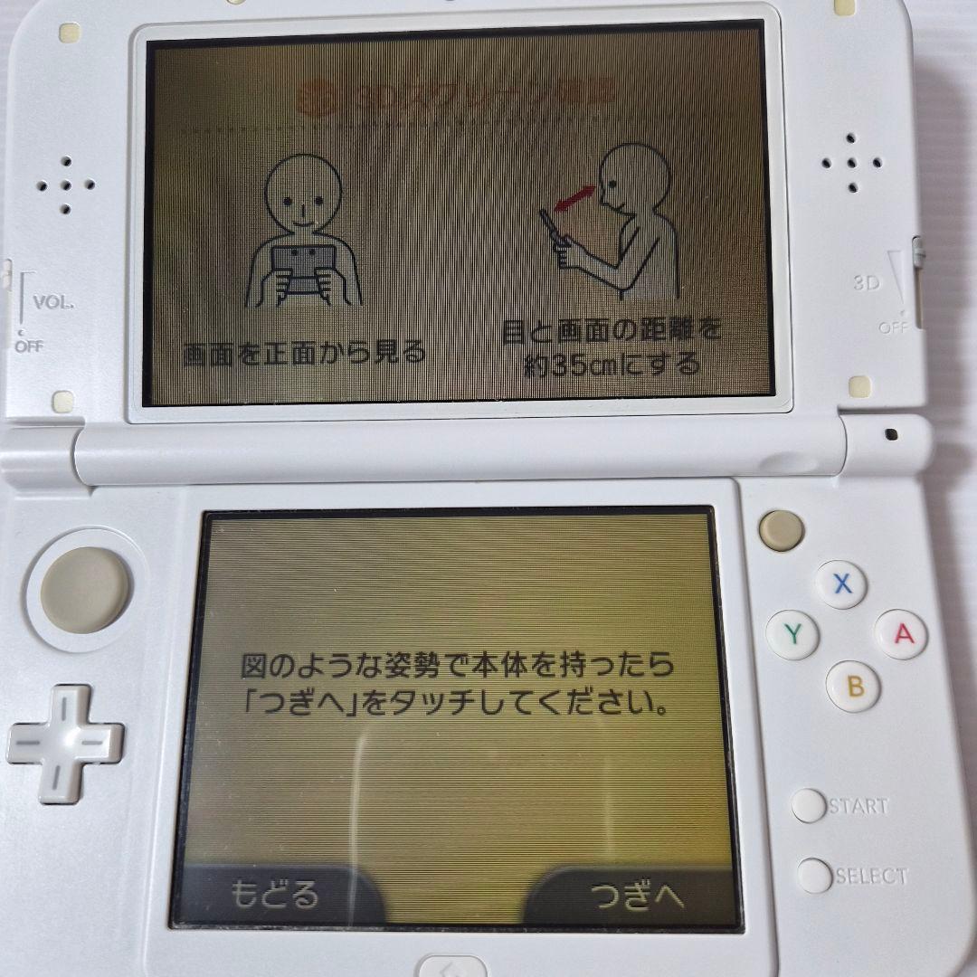 【ママさん専用