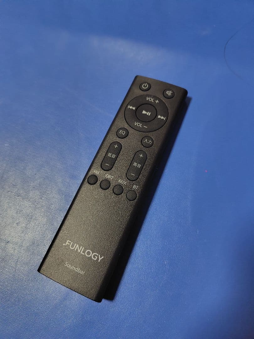 ★美品★VGP2024受賞 FUNLOGY Soundbarサウンドバー