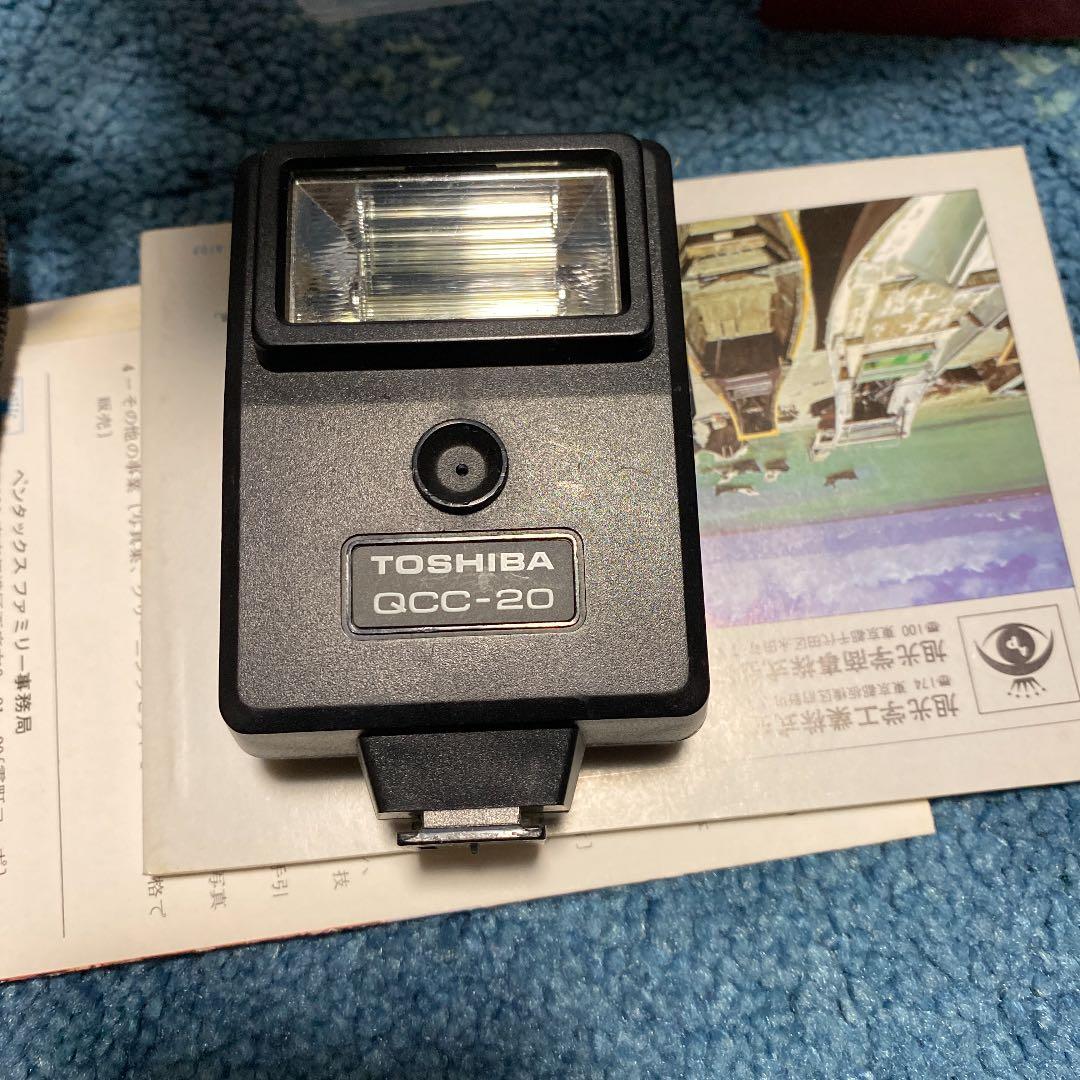 フィルムカメラ pentax mv1 sigma standard-zoom