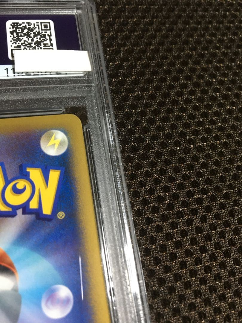 フォローで割引！ ポケモンカード PSA8 コルニ XY3 SR 1st