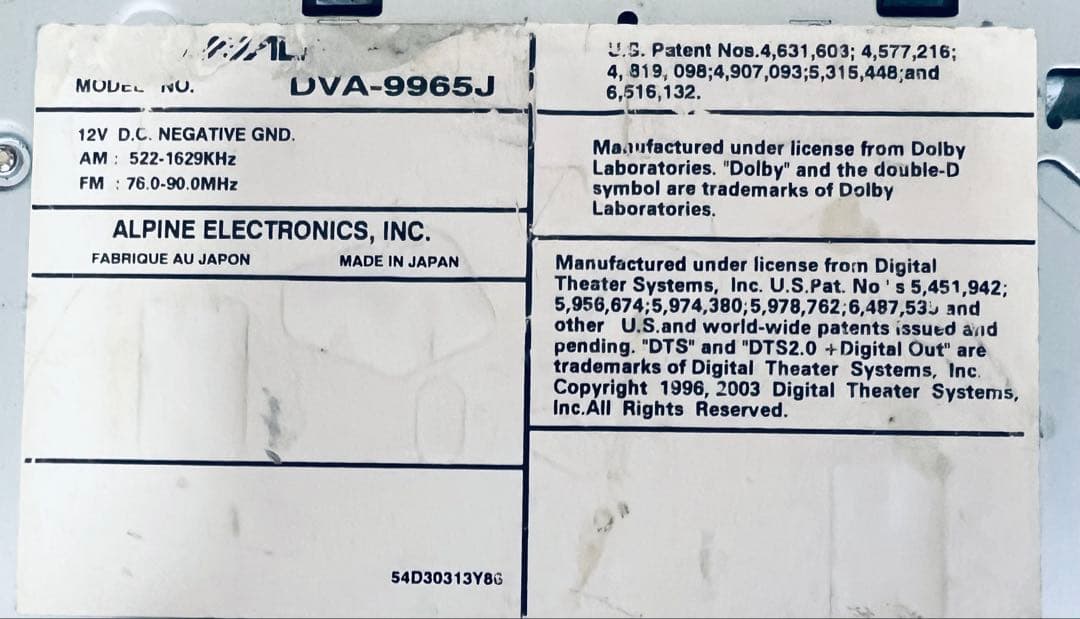 ALPINE DVA-9965J ヘッドユニット