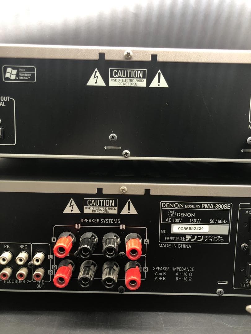 DENON 上下セット プリメインアンプ CDプレーヤー