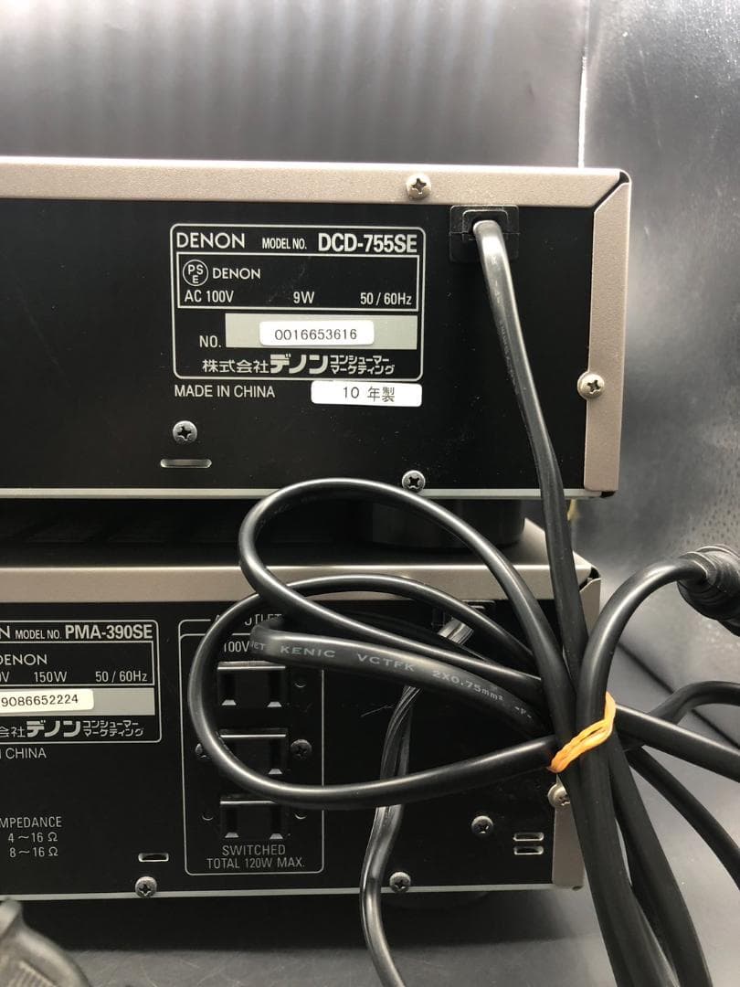 DENON 上下セット プリメインアンプ CDプレーヤー