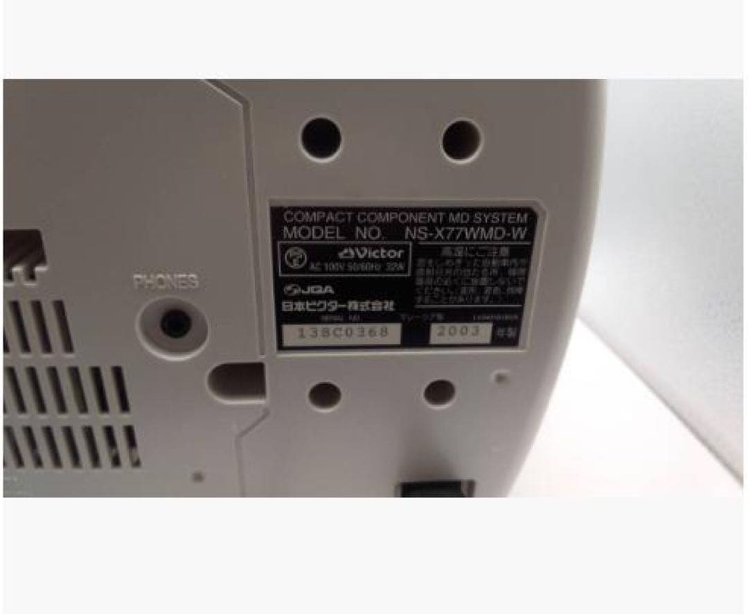 JVC NS-X77WMD コンパクトコンポーネントMDシステム ホワイト