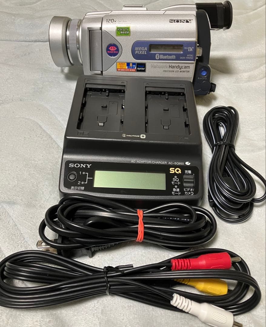 ソニー ビデオカメラ DCR-TRV50ミニDVテープ 液晶画面劣化無し！作動機