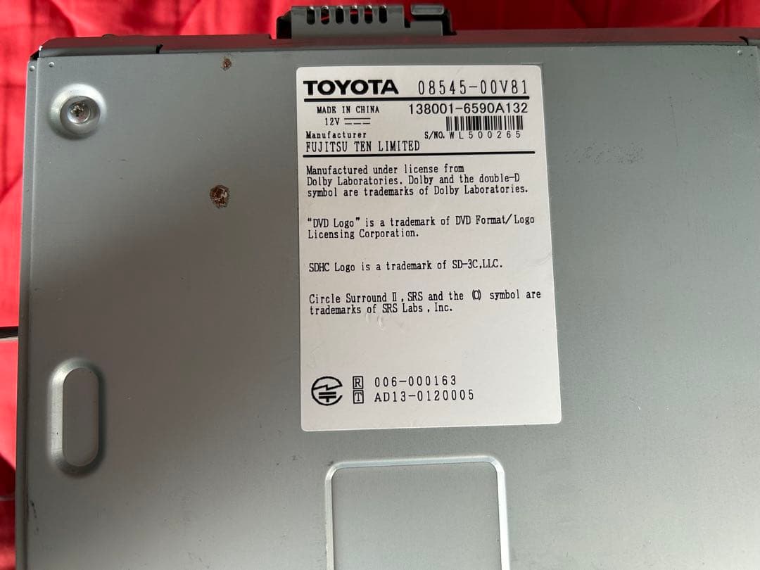 トヨタ純正カーナビ NSZT-Y62G 9インチ　ヴォクシー80