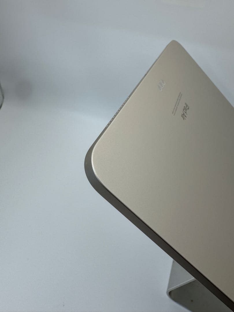 iPad Air5 10.9インチ 256gb 美品