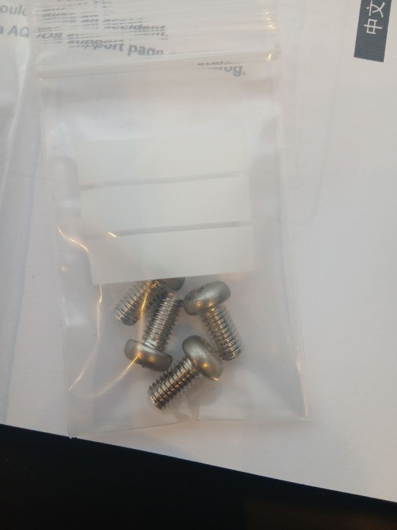 SHARP純正 テレビ壁掛け用金具　AN-52AG6